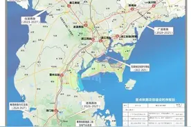 湛海高铁有望今年开工建设，未来湛江至海口仅需2小时图片