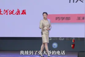 糖友乘飞机可以携带胰岛素吗？图片