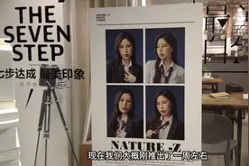 雀斑晒痕不避讳 “本真美”证件照受年轻人热捧图片