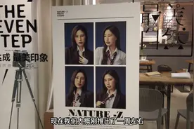 雀斑晒痕不避讳 “本真美”证件照受年轻人热捧图片