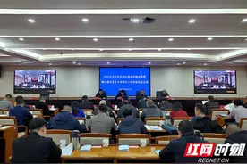 “四敢”湘潭丨聚焦拼经济 奋进新住建 2023年湘潭住建这样干图片