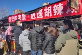 别把乡镇大集仅仅当成网红图片