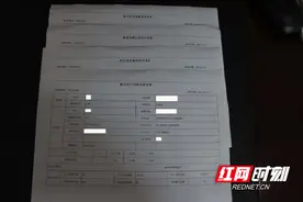 永州市中心血站：3.3万元全部报销！本人献血满900毫升可终生免费用血图片