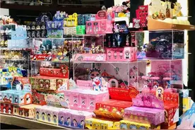 “盲盒”销售问题多 超八成受访者希望“盲盒”管理办法尽快出台图片