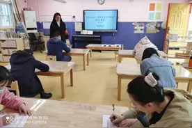 灞桥区邵平店幼儿园教师保育技能活动图片