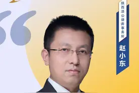 热线律师说丨汽车同一质量问题维修5次未修好 可以要求换货或退货吗？图片
