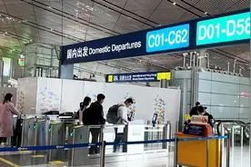首都机场3号航站楼D区将于3月26日正式恢复使用图片
