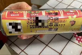 没有购物却收到包裹 这不是惊喜可能是一场骗局图片