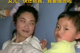 一家三口的睡前对话好治愈 网友：原来这就是岁月静好！图片