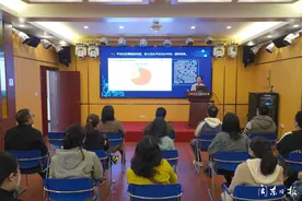 这场讲座教您如何解锁短视频流量密码图片