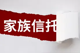 张兰被爆海外欠款9.8亿，致其家族信托被击穿，网友：这得卖多少酸辣粉？图片