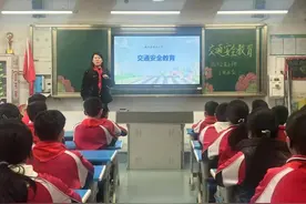 知危险会避险！临沂金雀山小学召开交通安全教育主题队会图片