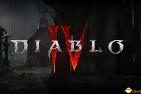 《暗黑破坏神4》公测指南 游戏购买战网地区更改及公测玩法要素图片