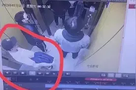 女子住店半夜陌生男子试图开门，酒店：喝醉走错房间图片