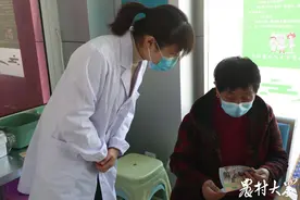 小小“健康积分”，带动居民积极参与健康管理图片