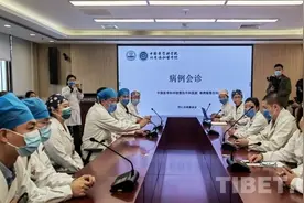 中国医学科学院整形外科医院为青海果洛州唇腭裂患儿会诊图片