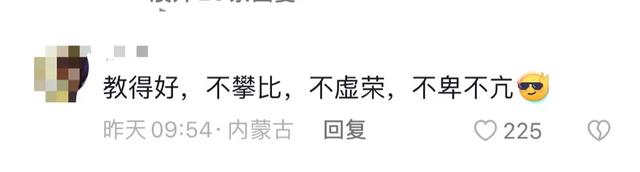 文具盒被同学说是垃圾，长沙7岁男孩冷静应对，网友直呼“强大”