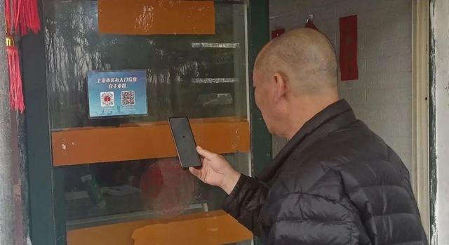 如何提升人口服务管理质效？庄行这个村这样做