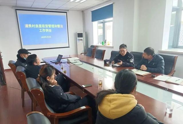 如何提升人口服务管理质效？庄行这个村这样做