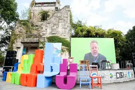 喜报！奉浦的这些椅子成功申报国家专利，你最喜欢哪一把？图片