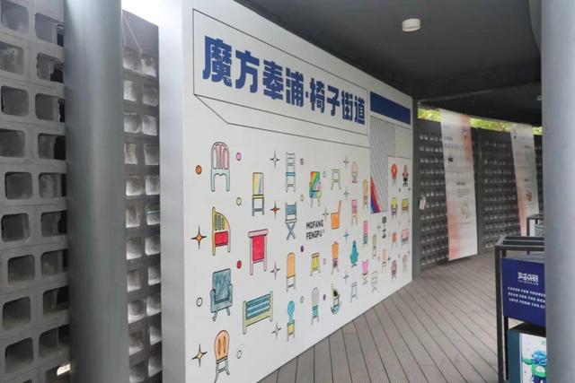 喜报！奉浦的这些椅子成功申报国家专利，你最喜欢哪一把？