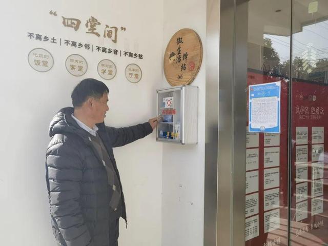 如何提升人口服务管理质效？庄行这个村这样做