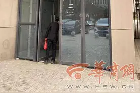 华商记者帮|2019年买的商铺迟迟未交付，购房者着急：贷款啥时才能办图片