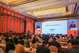 邱晓华：房地产最困难的时期过去了图片