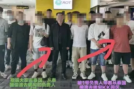 17岁少年缅甸失联前委托朋友照顾父母，招聘者曾说“稳住一个人就能动员更多人”图片