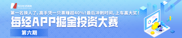 涨价绑架勒索 泰国到底怎么了