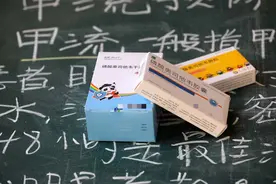 抢购药品如何成为“流行病”图片