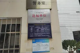 妥善保护城市“肠道”，珠江后航道雨污分流项目顺利开闸图片