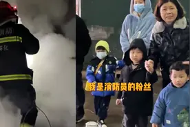 消防员灭火后收到萌娃热情告白 约定长大后要成为消防员图片