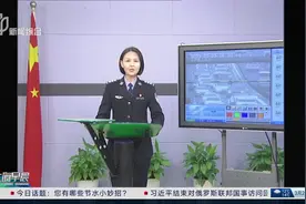中环外圈上中路隧道入口 三车追尾视频封面