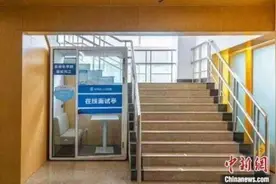 找工作，从“一份完美简历”开始！图片