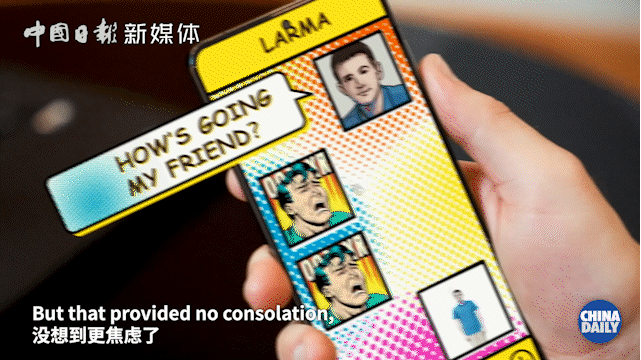 美国小伙担心工作被AI取代，问了一圈更焦虑了……
