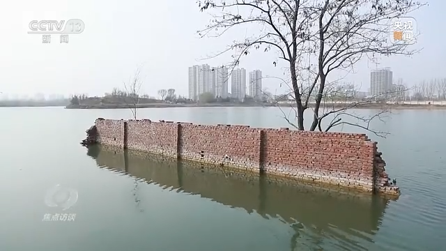 焦点访谈丨治理超采 保护水资源
