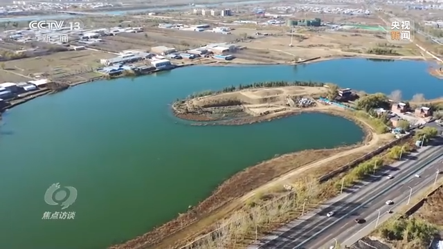 焦点访谈丨治理超采 保护水资源