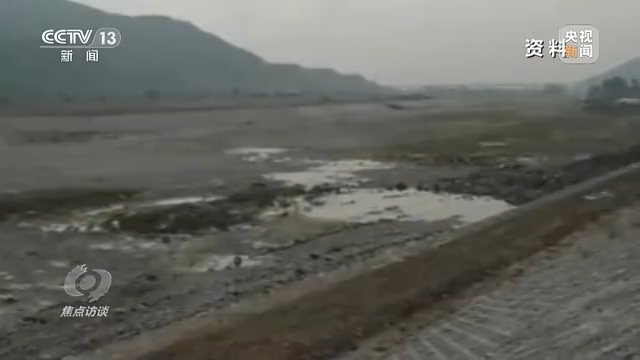 焦点访谈丨治理超采 保护水资源
