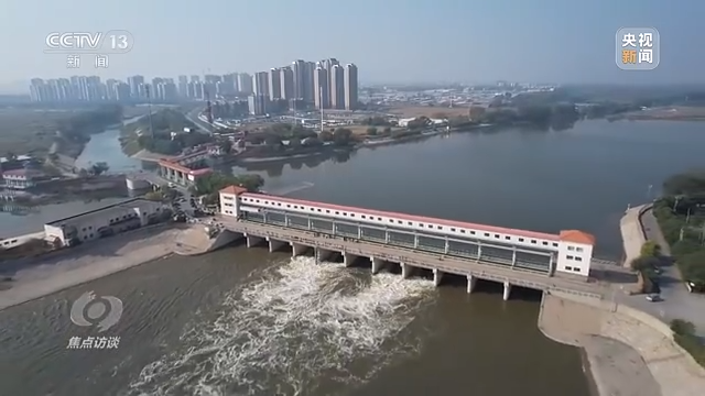 焦点访谈丨治理超采 保护水资源