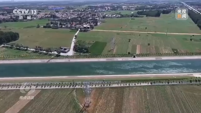 焦点访谈丨治理超采 保护水资源