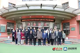 全面落实“双减”政策 推动教育高质量发展 青岛市政协、市南区政协走进青岛新世纪学校图片