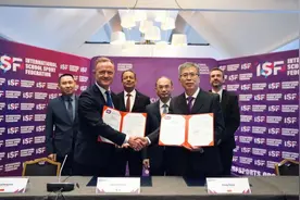 中国成功获得前三届国际中体联足球世界杯举办权图片