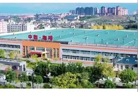 云品出滇 | 云咖只欠东风图片