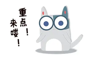 沈阳地铁4号线有重要进展！图片