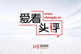 爱看头评 | “鼓励多读杂书闲书”，让阅读回归本位图片