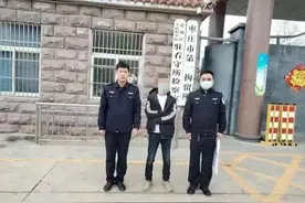 为获更多拆迁补偿“假”结婚，这3人被刑拘！图片