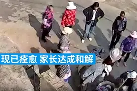 女孩将男孩扔井里是模仿电视剧情节？别让“电视剧”遮蔽了真问题！图片