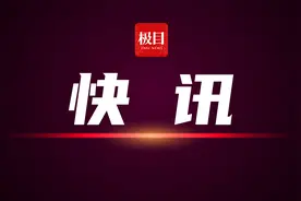 4比0速胜！陈幸同胜王曼昱晋级女单半决赛图片