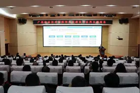 广西职业技术学院：“信息+”融合体系“织”出信息化标杆校图片